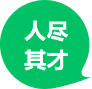 图片丢失